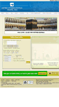Mobile Screenshot of metrointernationaltravel.com